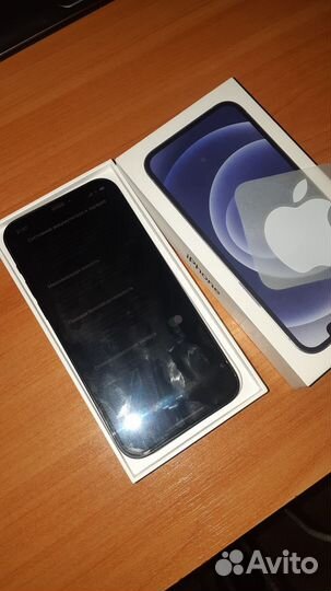 iPhone 12, 128 ГБ
