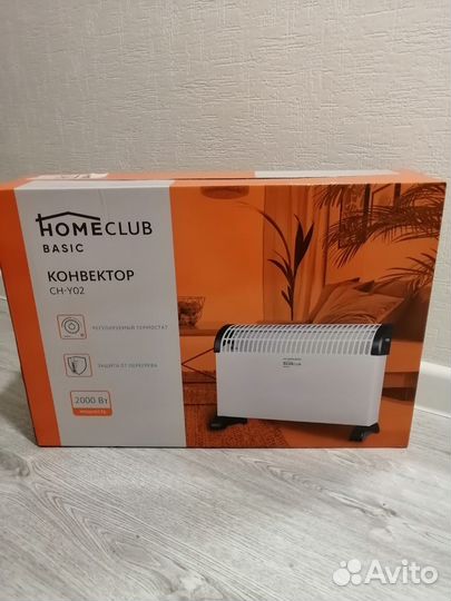 Конвектор обогреватель Homeclub 2000вт новый