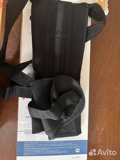 Корректор осанки для спины ортопедический