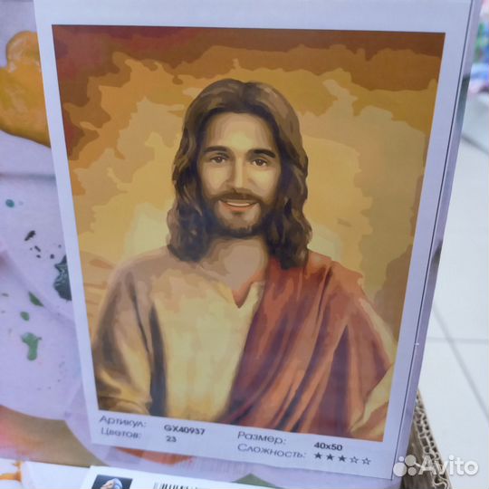 Картина по номерам