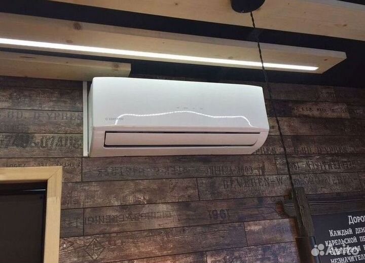 Кондиционер / большой выбор