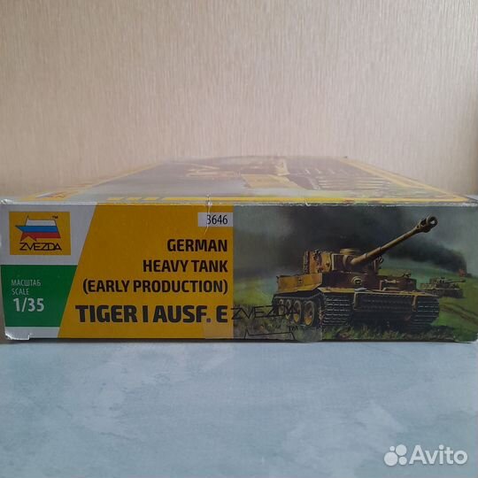 Сборная модель танка T-Vl Тигр