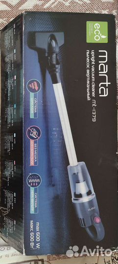 Вертикальный пылесос Marta