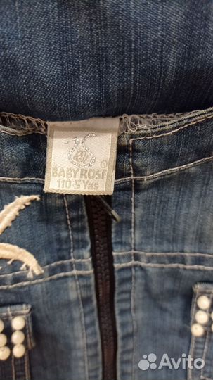 Вещи пакетом.Джинсовая куртка, кофта,брюки 110-116