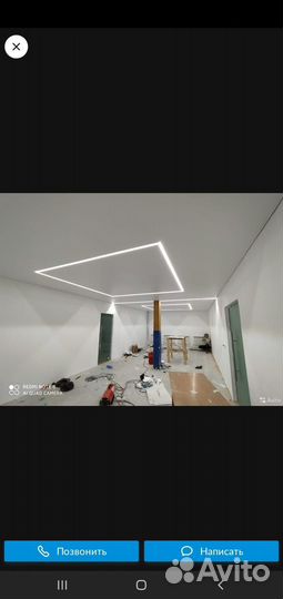 Натяжные потолки