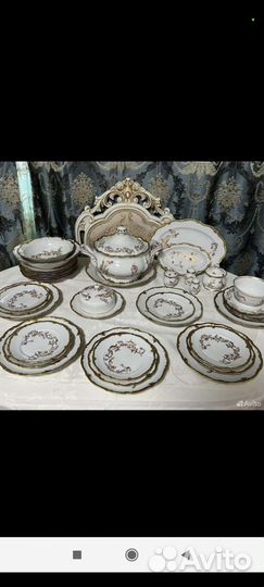 Набор столовой посуды на 6 персон Reichenbach