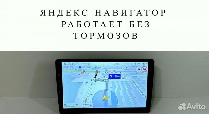 Магнитола Honda Crv 3 CarPlay