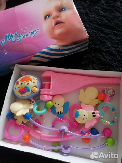 Музыкальная Подвеска (мобиль)