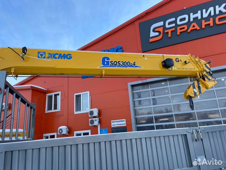 Howo ZZ5257JSQN584GE1, 2023