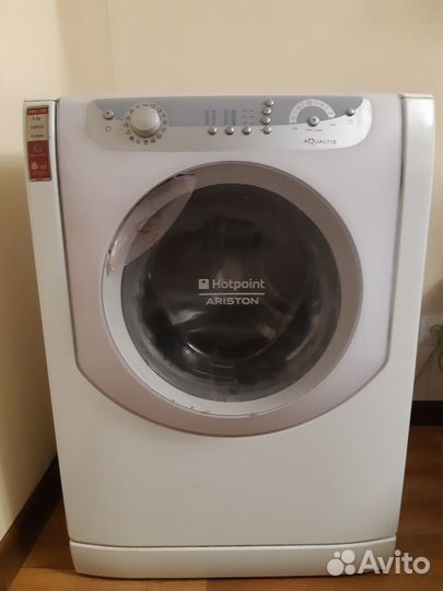 Продам стиральную машину на запчасти