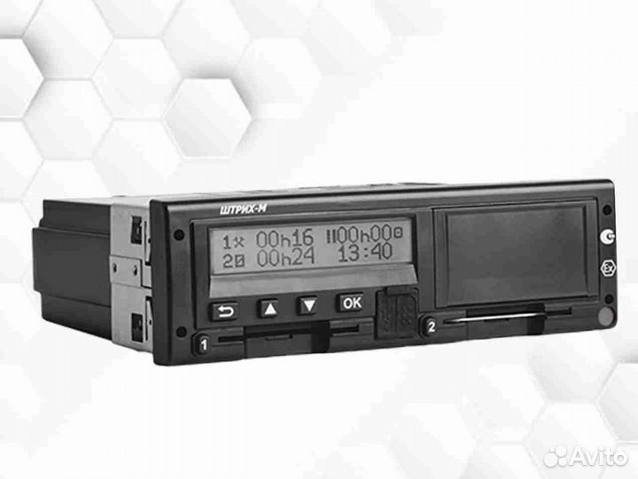 Тахограф Штрих м (Новый). Гарантия 1 год