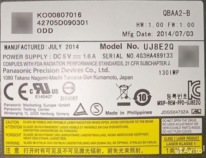 DVD RW привод Panasonic для ноутбука