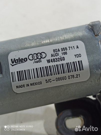 Моторчик стеклоочистителей (задний)