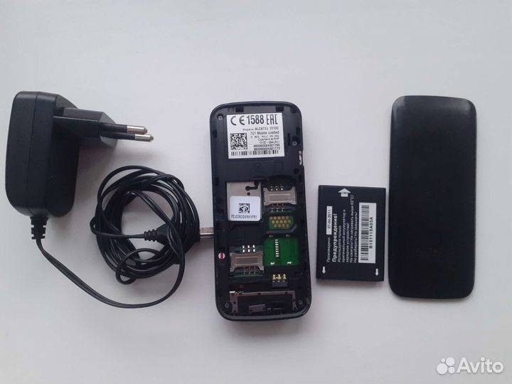 Alcatel, LG