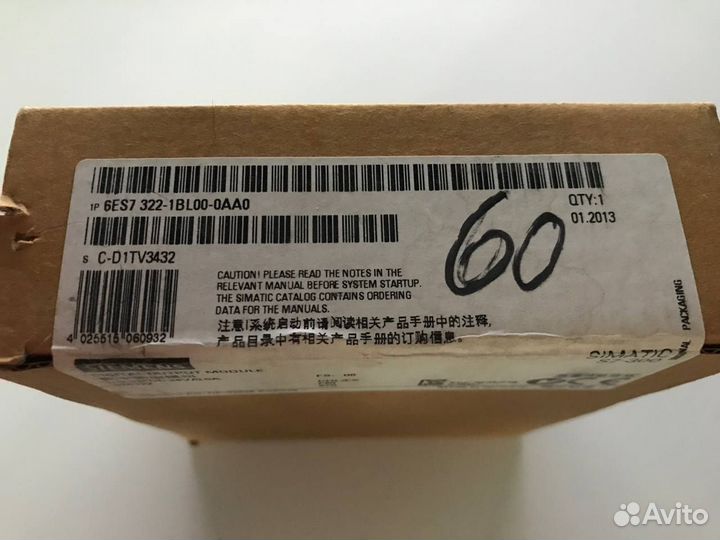 Simatic S7-300 SM322