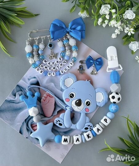 Держатель для пустышки и булавка