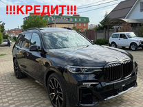 BMW X7 3.0 AT, 2020, 24 600 км, с пробегом, цена 11 150 000 руб.