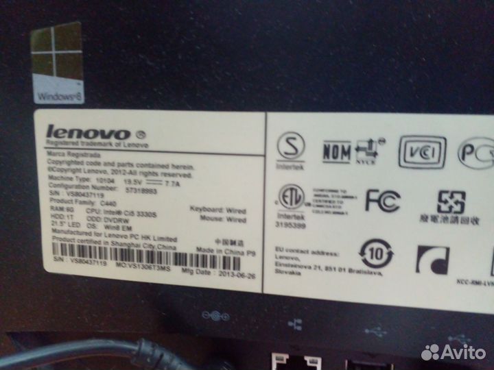 Моноблок lenovo 21.5 i5-3330s 6gb ddr3 1t hdd