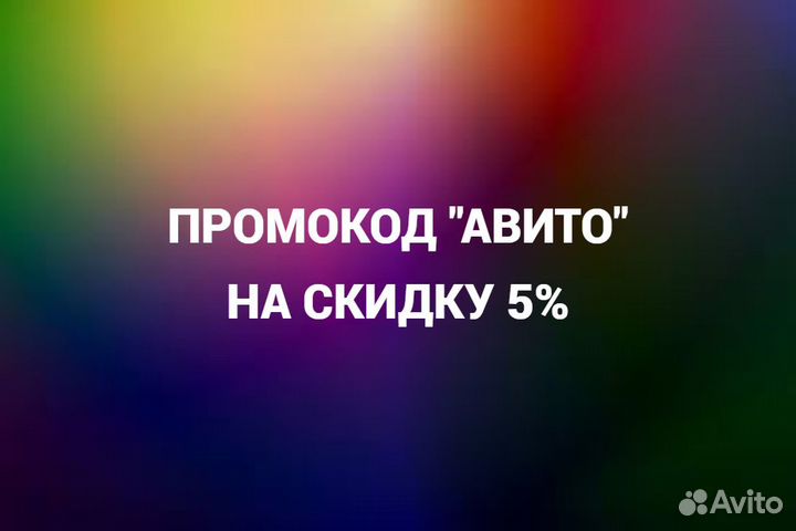 Врезка в куб на 1,5 дюйма (резьбовая с гайкой)