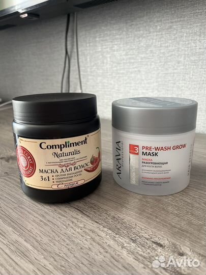 Маски для роста волос Aravia и Comliment