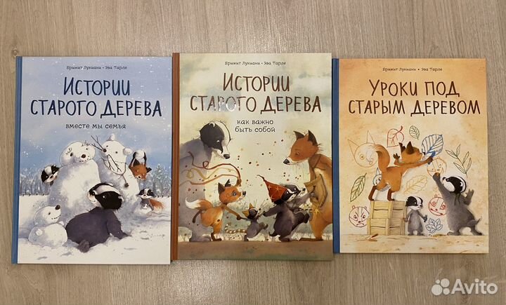 Книги издательство миф