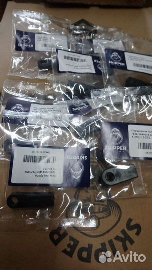 Наконечники на троса газ-реверс Yamaha