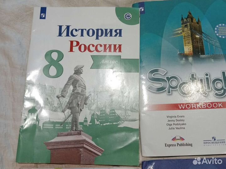 Рабочая тетрадь по английскому 8 класс