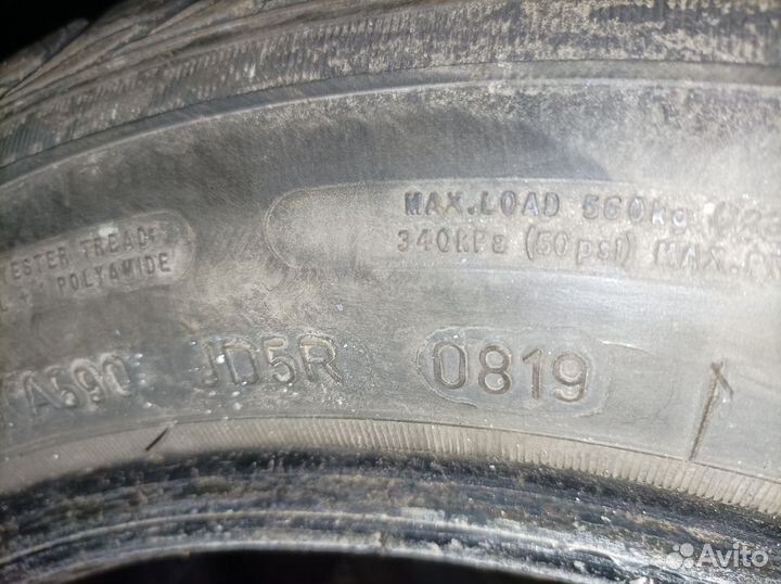 Sava Eskimo Stud 185/60 R15 88T