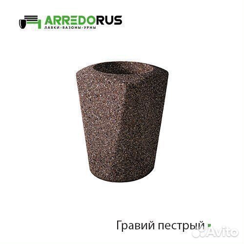 Урны бетонные парковые уличные урны