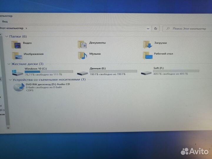 Компьютер бу