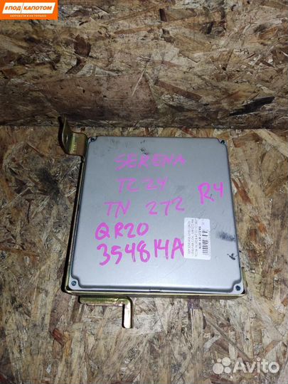 Блок управления двигателем Nissan A56-S36