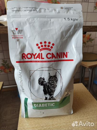 Сухой корм для кошек роял канин для диабетиков