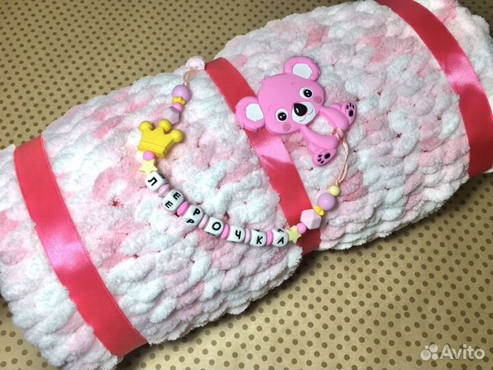 Именные держатели для пустышек, грызунки