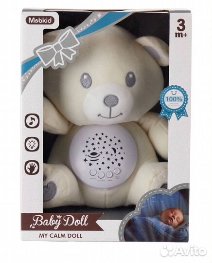 Мягкая игрушка-ночник/комфортер для засыпания