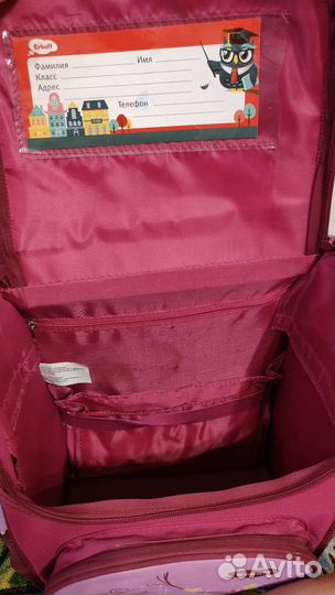 Рюкзак школьный ортопедический для девочки