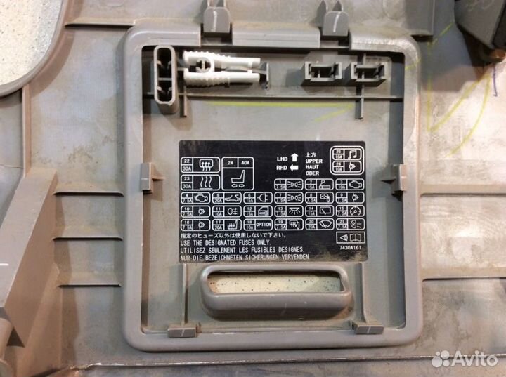 Накладка (кузов внутри) Mitsubishi L200 KB