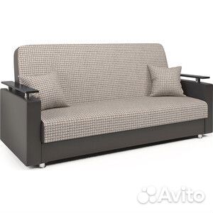 Диван книжка