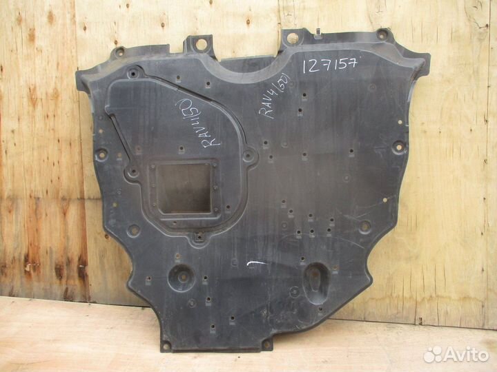 Пыльник двигателя центральный Toyota RAV4 (XA50)