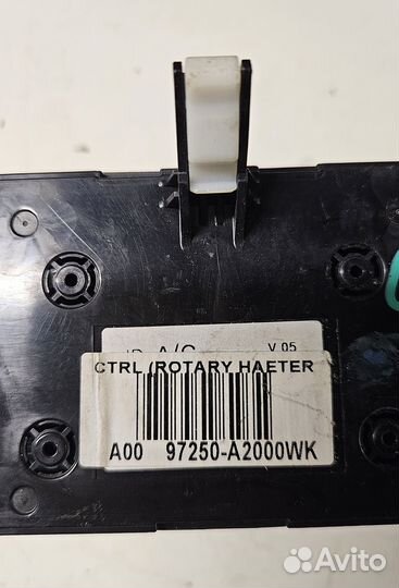 Kia Ceed Блок управления климатом