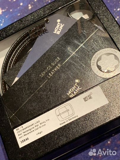 Ремень мужской Montblanc