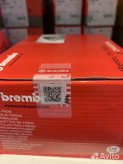 Задние тормозные колодки Brembo p85154