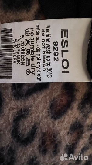 Кофта с кортким рукавом