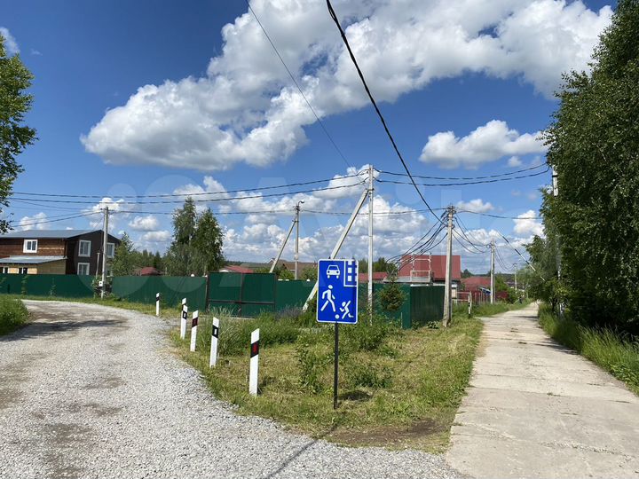 Участок 16,5 сот. (СНТ, ДНП)