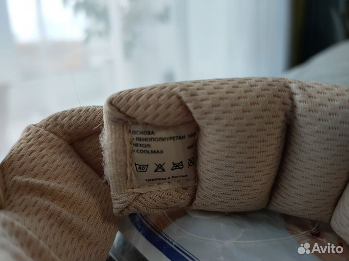 Бандаж шейный д/ новорожденных и недоношенных orto