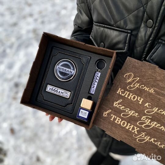 Подарочный набор