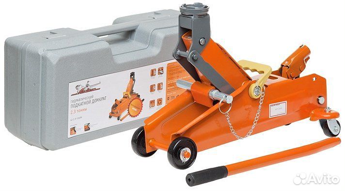 Домкрат подкатной 2.3т в кейсе (min - 140 мм, max