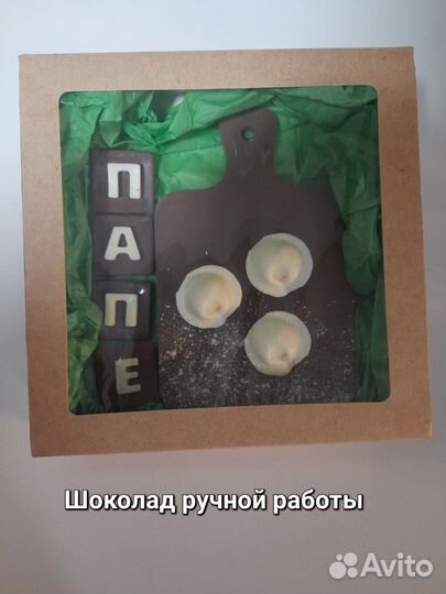 Шоколад ручной работы