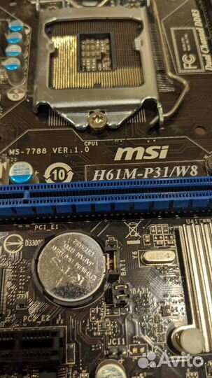 Материнская плата MSI H61M-P31 W8 сокет 1155