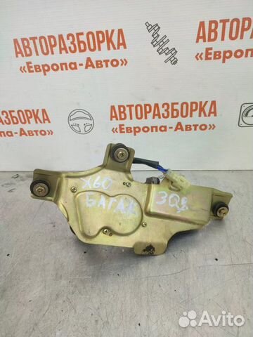 Моторчик очистителя заднего стекла Lifan X60 1.8 Л