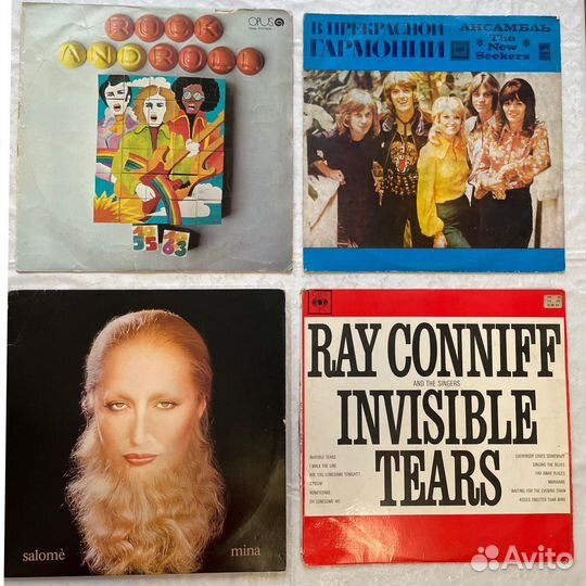 Пластинки ретро